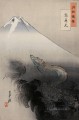 天に昇る龍 1897 尾形月光 日本
